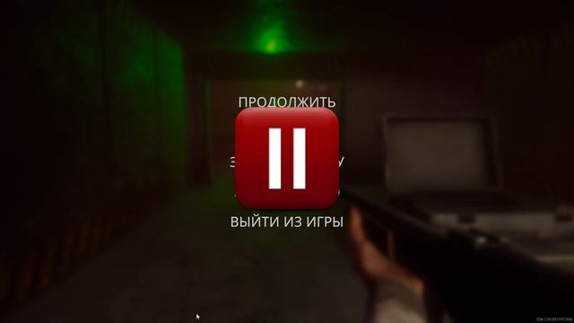 In Sound Mind. Хоррор. Стрим. Прохождение. Часть #4 смотреть онлайн