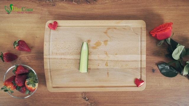 Что приготовить для любимой? | Напиток любви с клубникой и мятой | Рецепты на День Святого Валентин смотреть онлайн