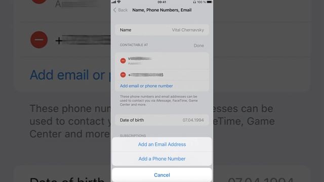 Change Apple ID to a New Email Address смотреть онлайн