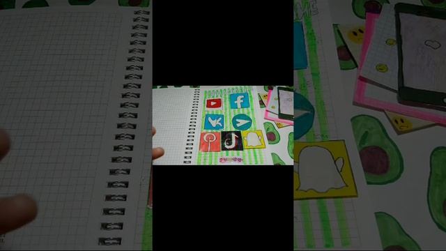 бумажная распаковка?/новинок:обои на телефон?/бумажная страна? смотреть онлайн