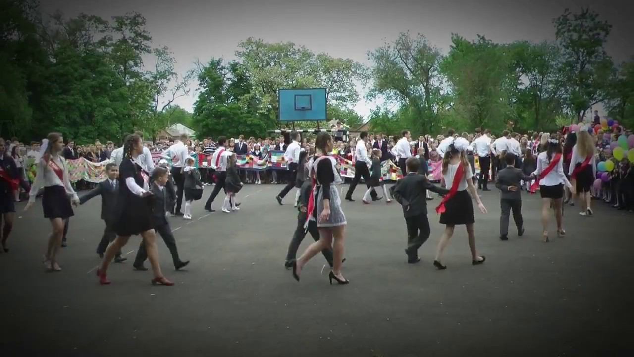 Прощальный вальс /ВЫПУСКНИК - 2017/