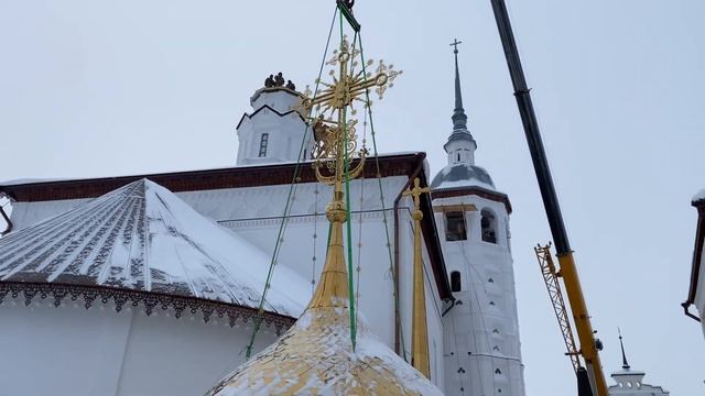 Что означают корона и полумесяц на кресте? Несколько версий символов на православном кресте. смотреть онлайн