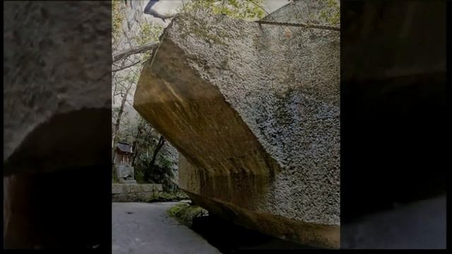 Артефакты древнего Китая 37. Иши-но-Ходен. смотреть онлайн