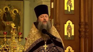 «Тайна имён святых равноапостольных Константина и Елены». Проповедь о. Артемия Владимирова. 030621.