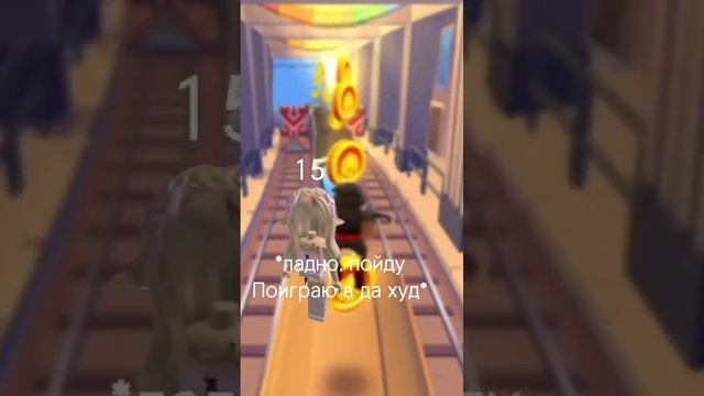 Новая история #роблокс #история #слова #roblox #shorts смотреть онлайн