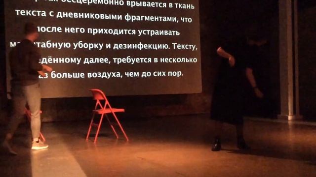 «ху-дожественный текст номер три» смотреть онлайн