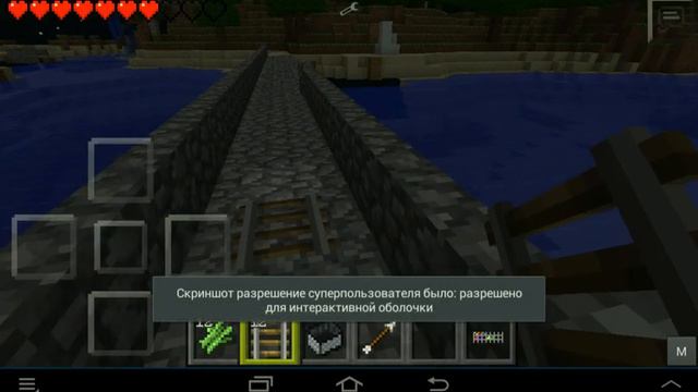 обзор мода салют для майнкрафт pe 0.8.1 смотреть онлайн
