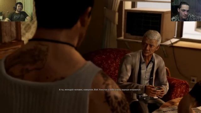 Китайский Городовой | Sleeping Dogs | ПРОХОЖДЕНИЕ №00 смотреть онлайн