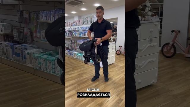 Прогулянкова коляска Cybex Coya | відео огляд від магазину BabyUp смотреть онлайн