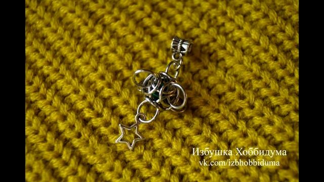 Дизайнерские украшения ручной работы смотреть онлайн