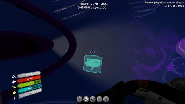 Subnautica - БАГИ И ФЕЙЛЫ - Я ПОТЕРЯЛСЯ! смотреть онлайн