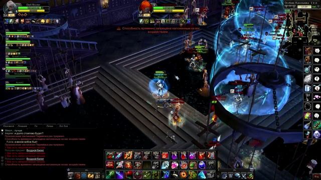 Royal Quest. Первые 4 дня Raiders Rush на Вероне смотреть онлайн
