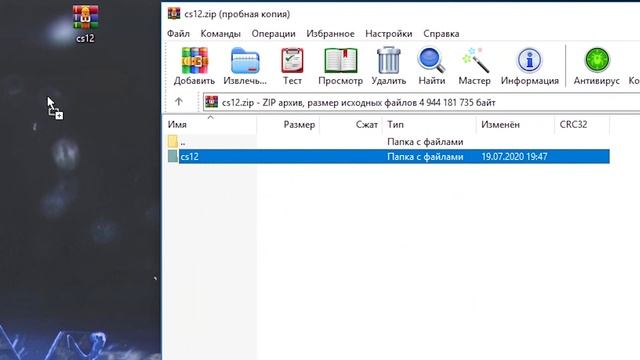 КАК УСТАНОВИТЬ КС ГО 2012 ГОДА? КАК ПОИГРАТЬ В САМУЮ ПЕРВУЮ ВЕРСИЮ КС ГО? смотреть онлайн