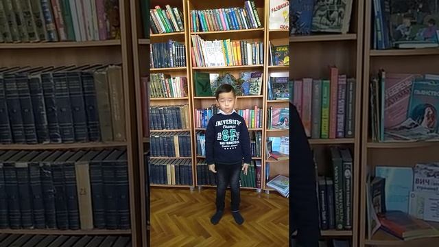 Ахмедов Аббас 7 лет стих С. Михалков "Не спать" смотреть онлайн