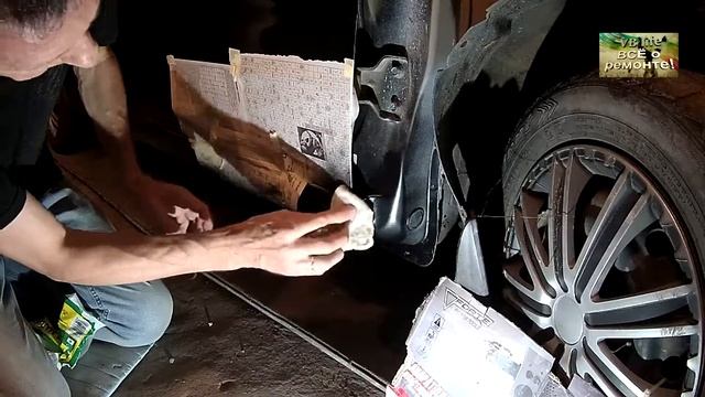 Покраска баллончиком. Часть 2. Переходной растворитель. смотреть онлайн