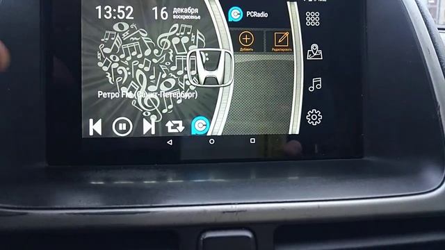 Добавление и удаление рабочего стола (темы) в лаунчере CarWebGuru смотреть онлайн