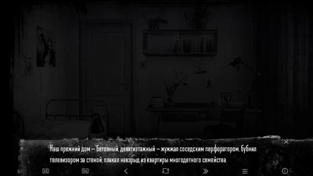 Зайчик 1 эпизод играю на телефоне. смотреть онлайн