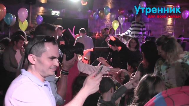 Утренник для всей семьи смотреть онлайн