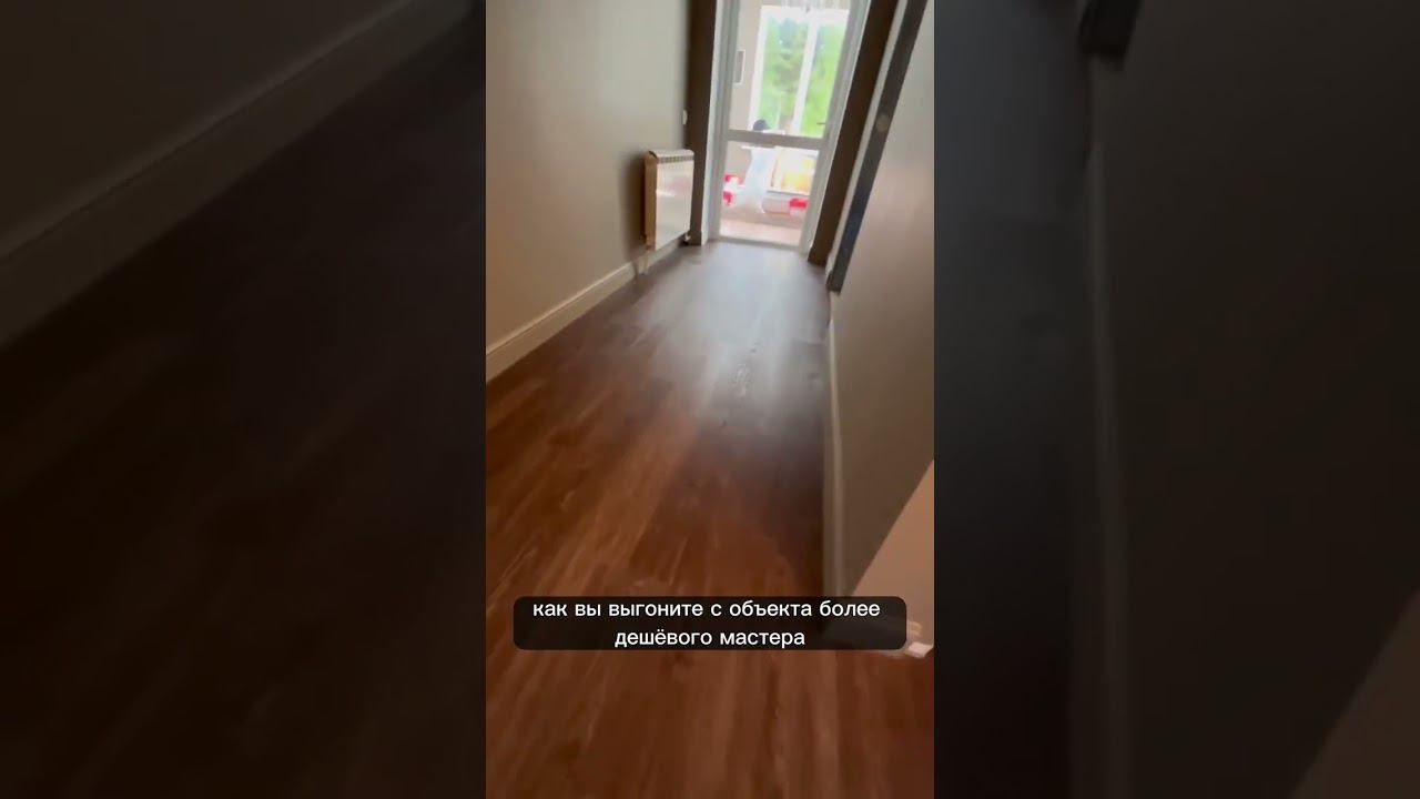 А что так дорого На авито в 2 раза дешевле! #дизайнинтерьера