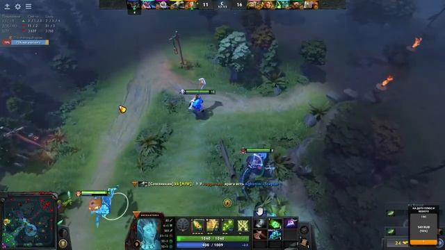 ?ЭТО ТОП САПОРТ СМОТРЕТЬ ВСЕМ Стрим Dota 2 5К ! ТАКТИКА КОРОВ И САПОРТОВ! ЛОМАЕМ ЛИЦА! ДОТА 2 #ДОТ смотреть онлайн