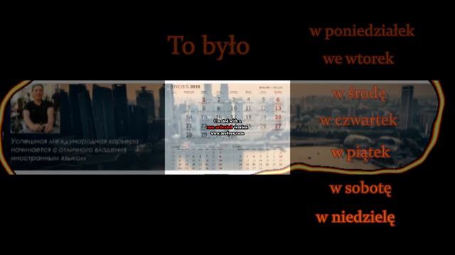 10@. Польский язык для студентов. Дни недели смотреть онлайн