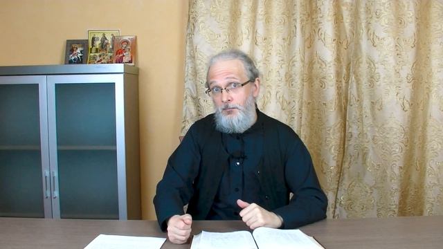 (1 Ин. 5:10-21) Лекция 11. 1-е Соборное Послание Апостола Иоанна. Лекции по Новому Завету. смотреть онлайн