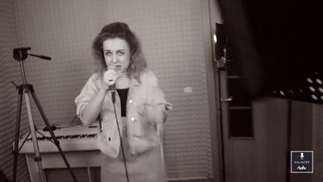Юлия Ахиярова- Районы-кварталы"|#salikoffproduction смотреть онлайн