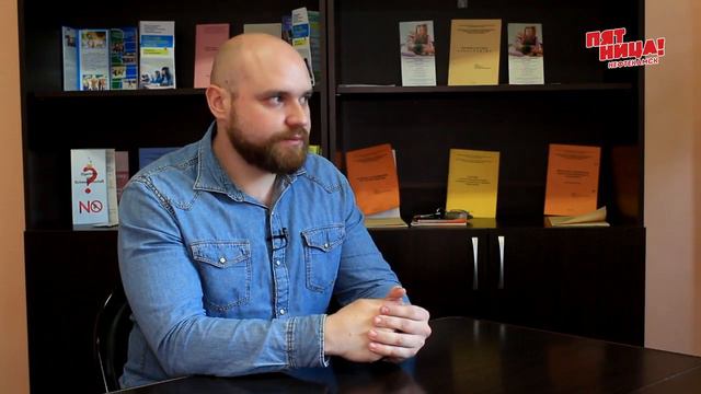 Путь к успеху. Владимир Белоглазов смотреть онлайн