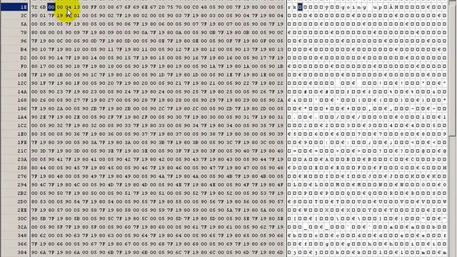 MIDI: Tour of the XVI32 hex editor for viewing standard MIDI files смотреть онлайн