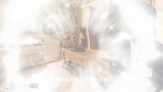 《女子会馆spa体验8》广州海珠区贵妇专属男技师按摩异性养生 смотреть онлайн