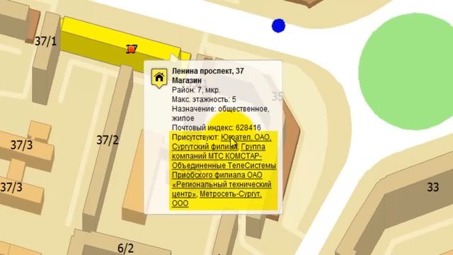 Новый Вектор - новые возможности! смотреть онлайн