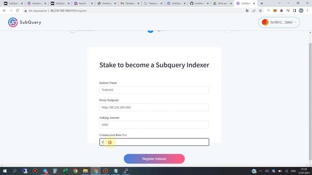 SubQuery Frontier Testnet 3 видеогайд смотреть онлайн