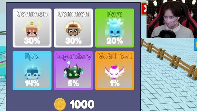 ПРЯТКИ ПО ЦВЕТАМ НА ОБЩЕМ СЕРВЕРЕ! смотреть онлайн