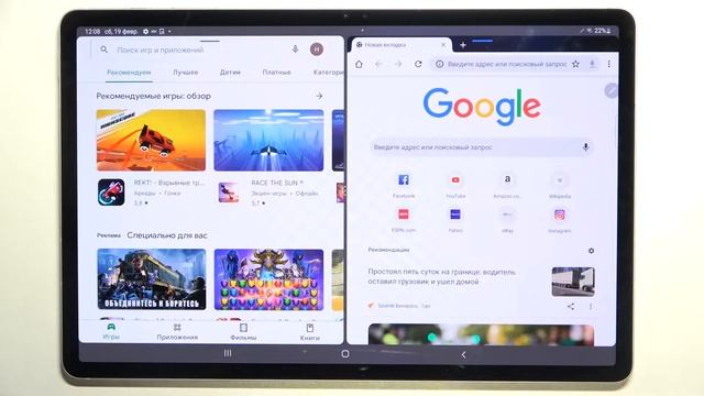Как разделить экран на SAMSUNG Galaxy Tab S8+ / Разделение экрана на SAMSUNG Galaxy Tab S8 + смотреть онлайн