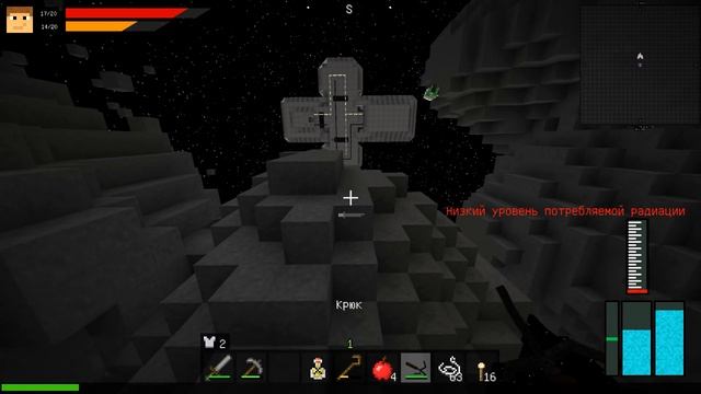 Выживание на AstroBlock #1 Один в космосе! смотреть онлайн