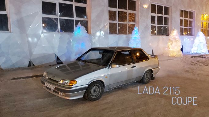 Сборка редкой LADA 2115 Coupe. Купе-кузов покрашен \\ LADACPS смотреть онлайн