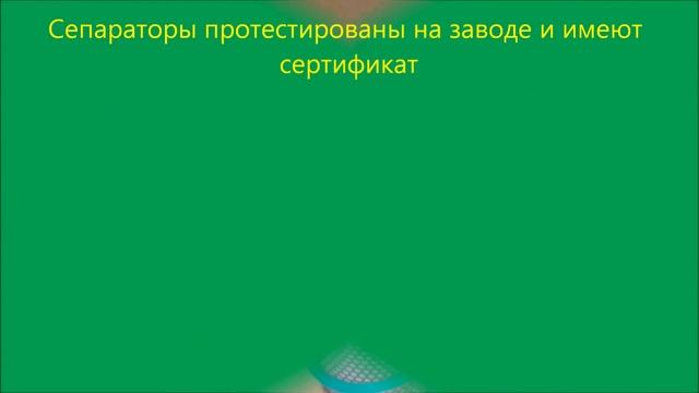 Фильтр сепаратор Fiac, Demag DB 2156. Separator for screw compressor Fiac, Demag (analogue) смотреть онлайн