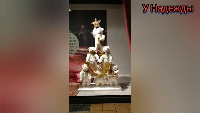 Выпуск 664/ Вечерняя прогулка/Рождественские фигурки/ смотреть онлайн