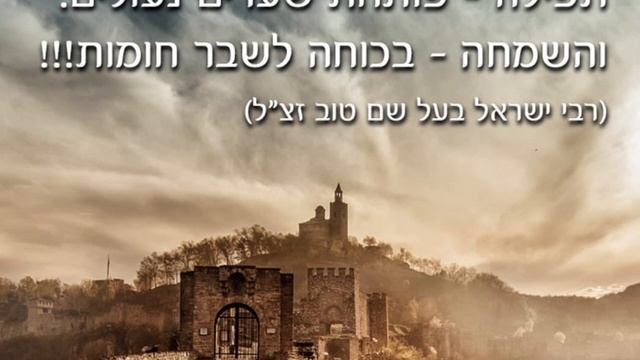 Псалом 39 #псалом #давид #псалтирь #псалми #39 смотреть онлайн