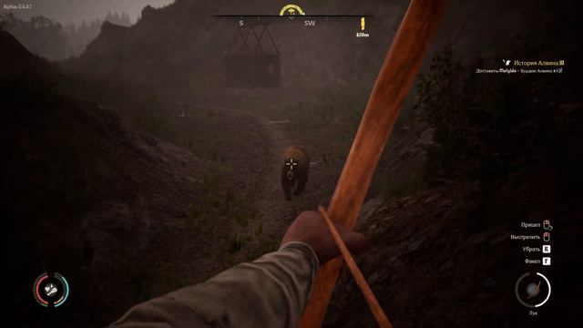 Medieval Dynasty #4 - Я его слепила из того, что было... Всё потерялося...(((( смотреть онлайн