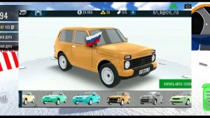 ИНФОРМАЦИЯ О НОВОМ ОБНОВЛЕНИЕ В РКД •  ОБНОВА RCD?