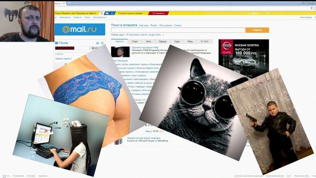 Как настроить двухэтапную аутентификацию почтового ящика? ♦♦♦♦ УГОЛОК ПАРАНОИКА №2 ♦♦♦♦ смотреть онлайн
