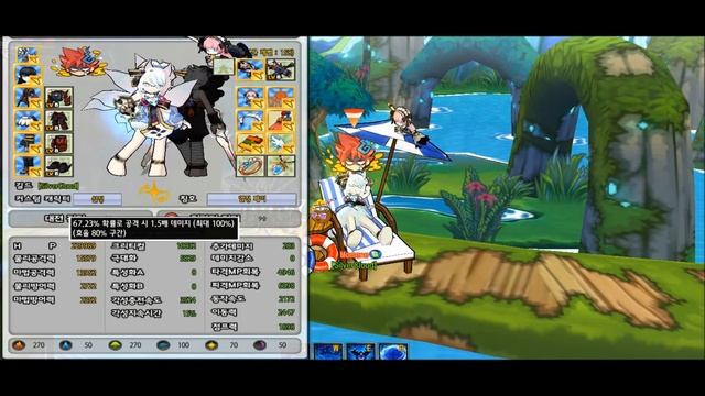 Elsword - all LuCiel classes stats and builds смотреть онлайн