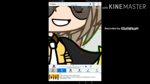 Ос параметры для новичков и обра. смотреть онлайн