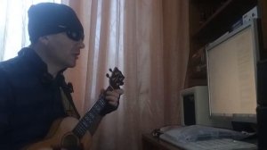 Укулеле Танцы минус - Цветут цветы (кавер под минус)