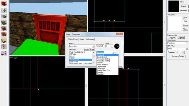 моддинг на Half-Life 1 часть 2. [Скай бокс, стекла, двери, лестницы, вода] смотреть онлайн