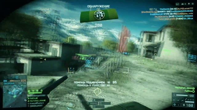 Battlefield 4 - один танк решает исход боя смотреть онлайн
