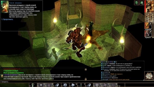 NwN: Hordes of the Underdark (Ep 6) + Великое колесо смотреть онлайн