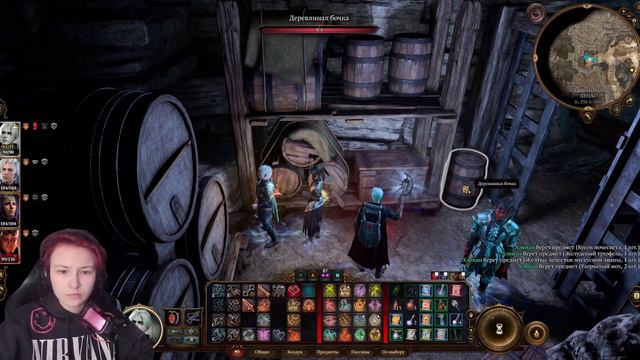 БЕГАЕМ ПО ВТОРОМУ АКТУ // ИГРАЮ ЗА ТЕМНЫЙ СОБЛАЗН // BALDUR´S GATE 3 // ЧАСТЬ 10 смотреть онлайн