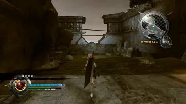 PS3 Lightning Returns: Final Fantasy XIII-3 Part.08 смотреть онлайн